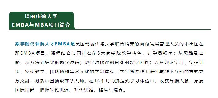 8.23|带您走进世界500强企业京东、中国建筑5局