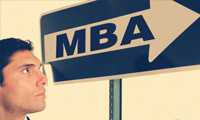 2017年MBA调剂流程