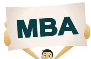 MBA：MBA面试中，千万不能做的事