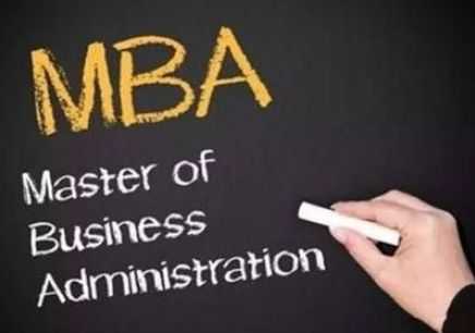 6月3-4日 美国西顿大学MBA《国际视野》课程预告