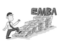 学习EMBA课程能获得什么？