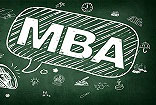 调剂丨新增的MBA院校对调剂是否有较大影响？