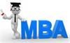 MBA免联考项目利弊形势大盘点！