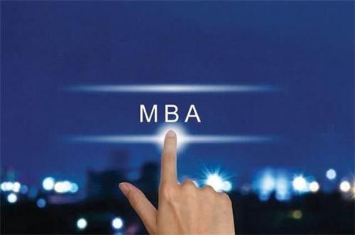 2019年各大MBA学费汇总，最低的竟然只要3.3万！