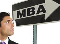 MBA与一般的硕士研究生有什么不同呢？