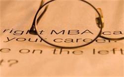 MBA学位的特点？MBA的类型？ 免联考MBA与联考MBA的区别?