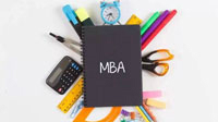 读MBA，这几个问题你一定要知道