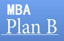 MBA联考难度大，不妨来了解一下免联考MBA？