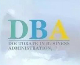 上海地区在职DBA项目有哪些？