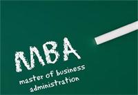 免试MBA：中国企业的管理靠人还是靠制度？