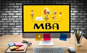读免联考MBA是哪类人群，企业承认吗？
