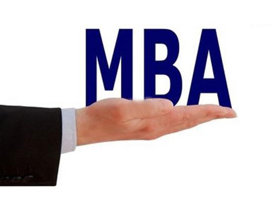 2018在职MBA择校，如何选择适合自己的MBA院校？