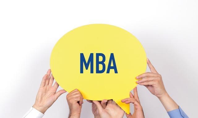 免联考MBA：为什么那些学历、工作背景强的人，还要考MBA？