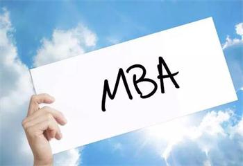 读在职MBA真的能涨薪吗？你的薪资竞争力能提高多少？