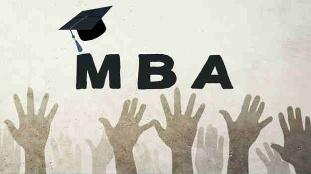 你是MBA的料吗？