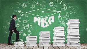 职场人为什么都倾向于在职MBA学位？