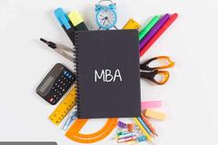 怎么才能让读免联考MBA性价比更高？