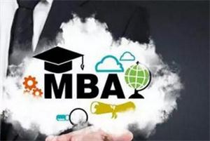 读MBA，是在上海读好还是北京？