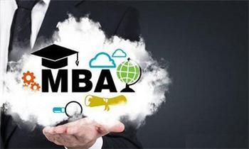 免联考MBA为什么无需参加考试？