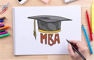 免联考MBA能带给你什么？