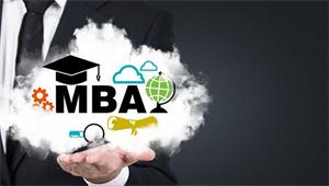 MBA考生会被怎样录取，你知道吗？