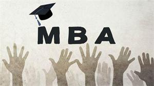 已经毕业好几年了，还用去考MBA吗？