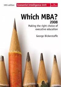 我应该读MBA吗?我是读MBA的料吗?