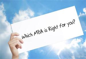 哪些方式可以获得在职MBA学位？