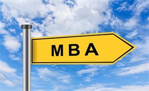 国际MBA适合人群有哪些？如何申请国际MBA？