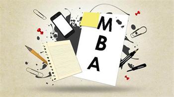 攻读MBA你靠什么在就业单位里立足