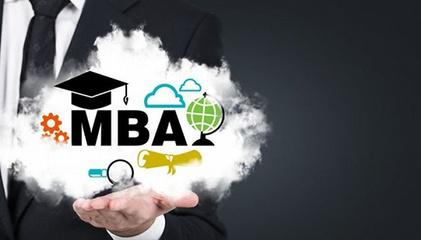 MBA“大龄”申请人，核心竞争力是什么？
