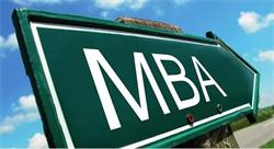 读完MBA仍拿不到年薪50万的原因在于不懂MBA