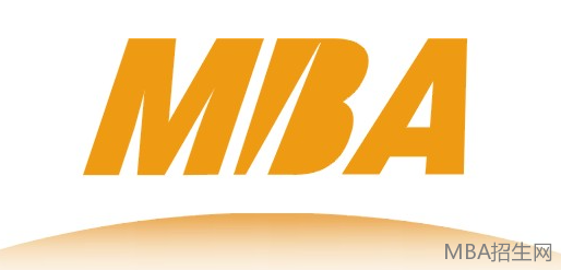 在职mba