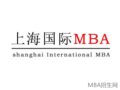 在职mba