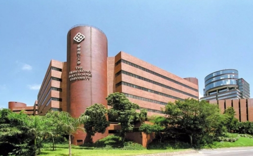 西安交通大学-香港理工大学MBA