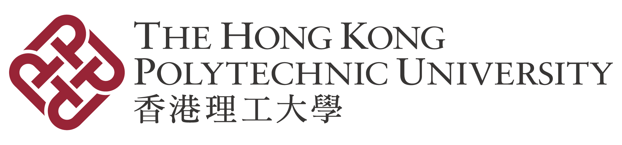 世界百强名校——香港理工大学排名汇总